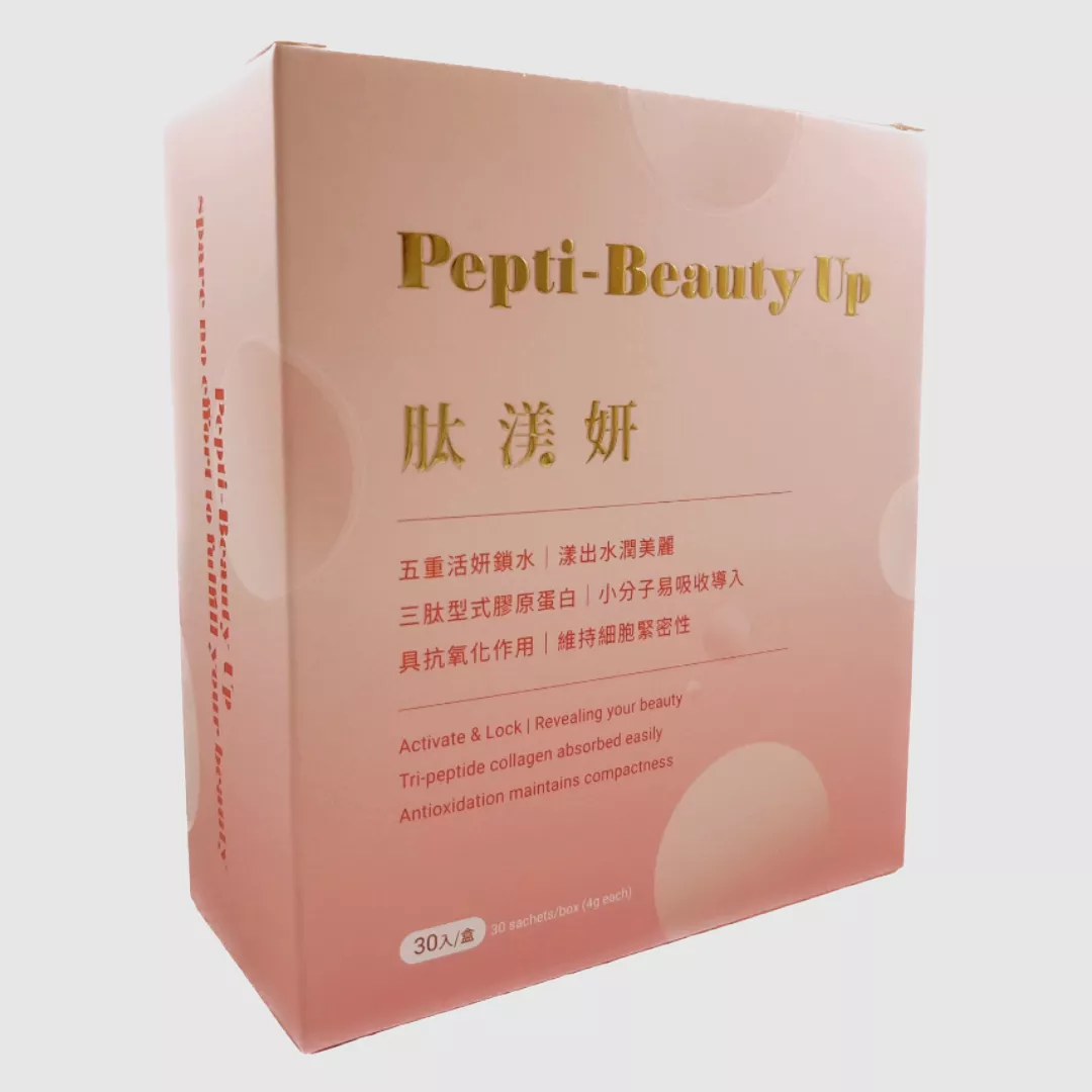 肽渼妍 Pepti-Beauty Up粉包